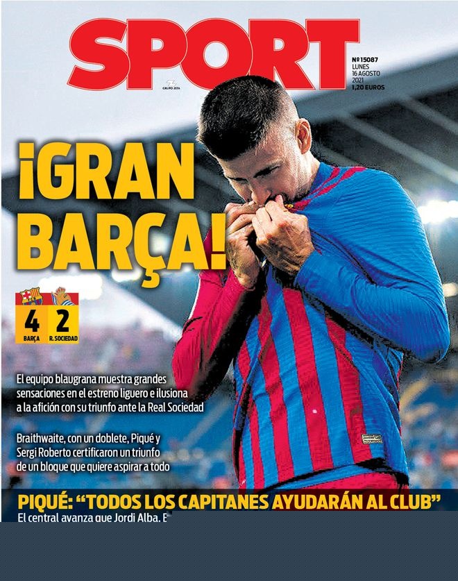 邓卓翔：统一思想，全力以赴，好的结果会水到渠成