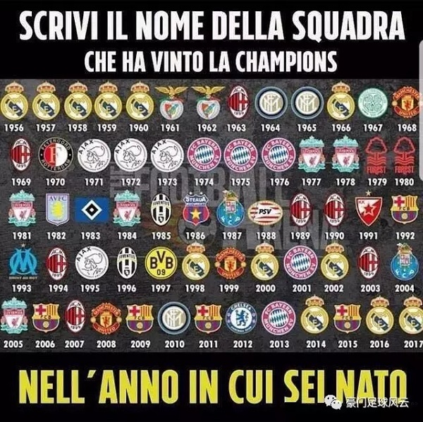 巴萨临时更换发布会人选，德容让位马丁内斯