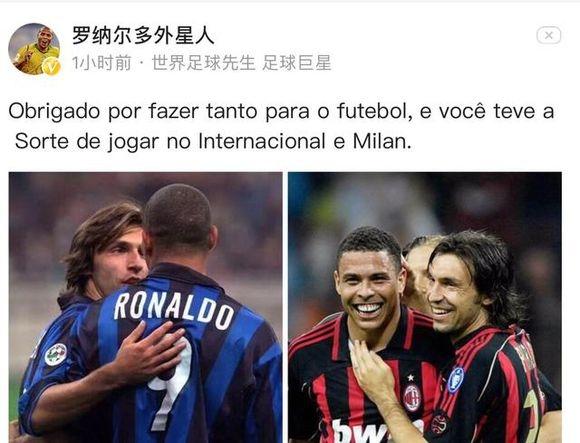 圆神闪击难救主，费兰半场帽子戏法，巴萨5-3贝蒂斯豪取六连胜