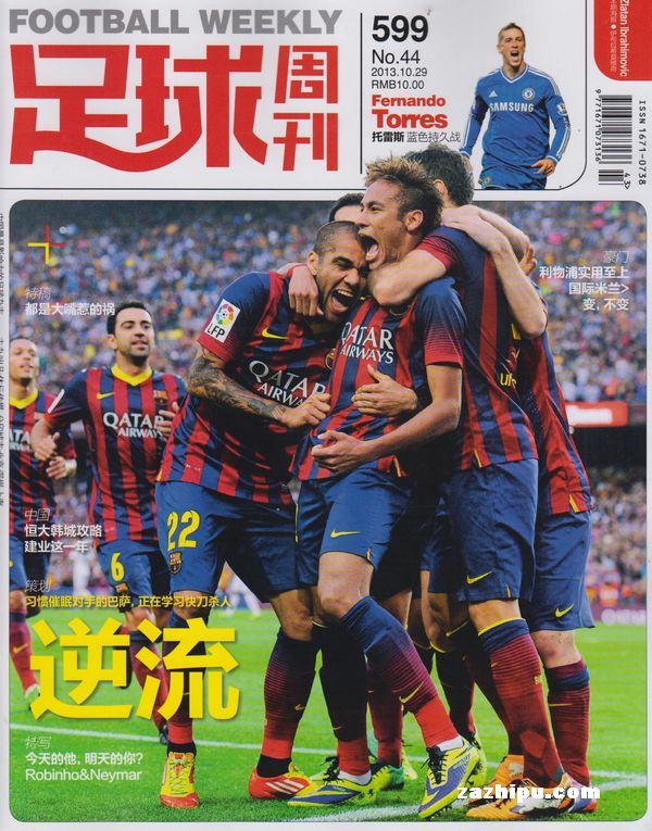 快船新阵容首秀，替补表现抢眼