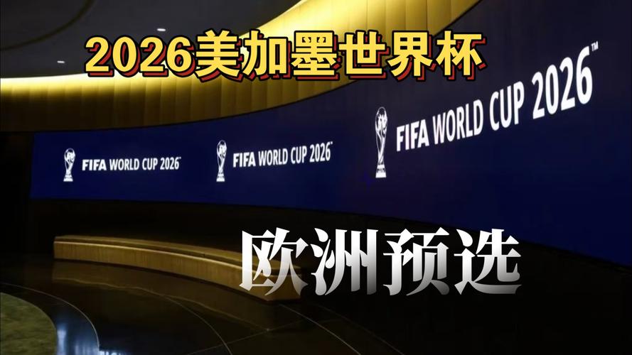 科特迪瓦主帅：综合因素导致佩佩落选非洲杯，并非体育性处罚