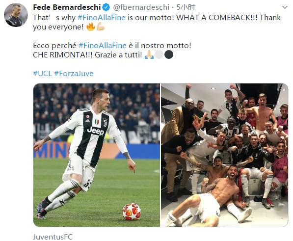 足协评议：嘉定汇龙红牌被错判；全运会山东进球应无效（足协通报：嘉定汇龙红牌判罚有误，全运会山东进球应判无效）