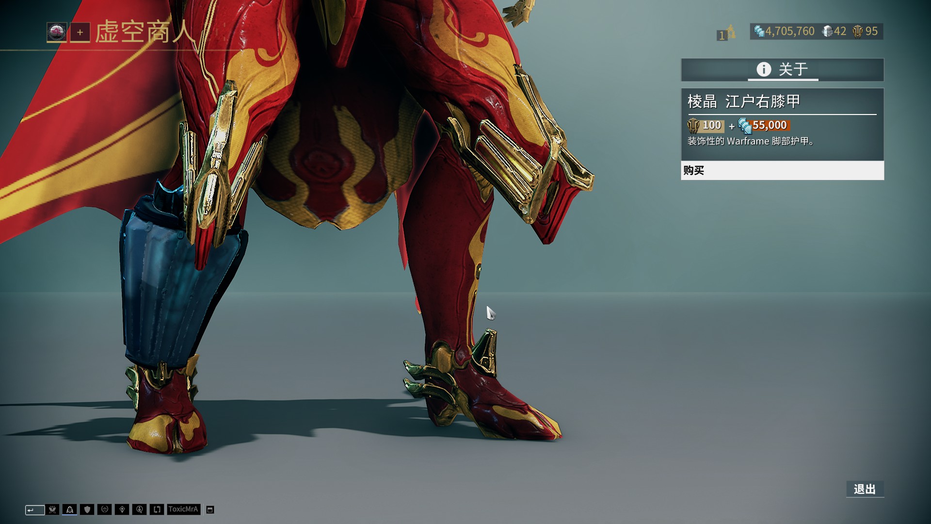 奥赖利：我们不应过分关注阿森纳，踢左后卫让我有更大自由度（奥赖利：不必过分关注阿森纳，司职左后卫让我发挥更自由）